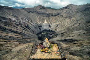 JAVA TOURIM TRAVEL, BROMOECOTOURISM, BROMO SUNRISE TOUR, BROMO IJEN TOUR